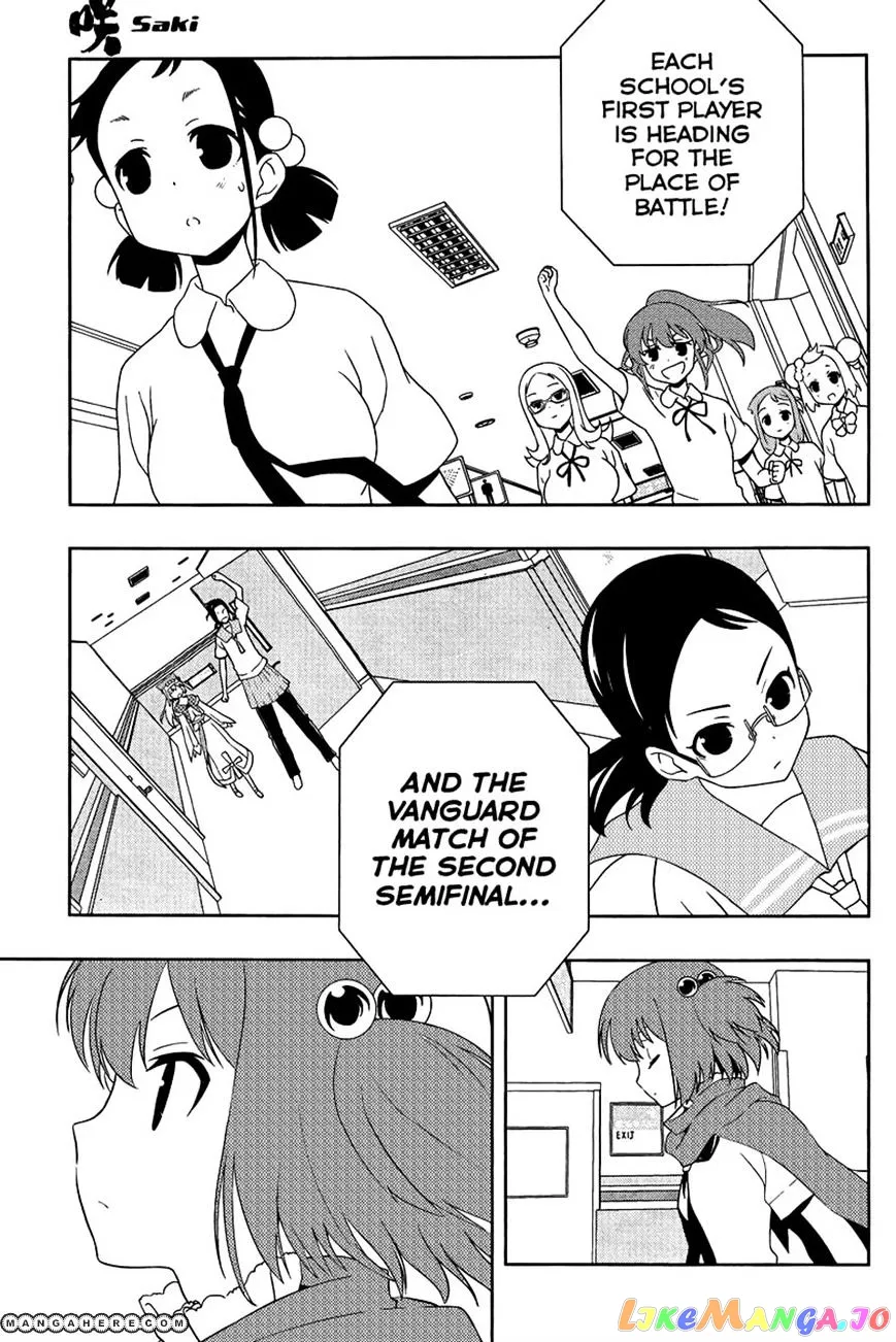 Saki  Manga Chapter 106 page 14 - 
