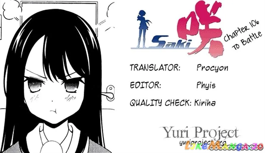 Saki  Manga Chapter 106 page 16 - 
