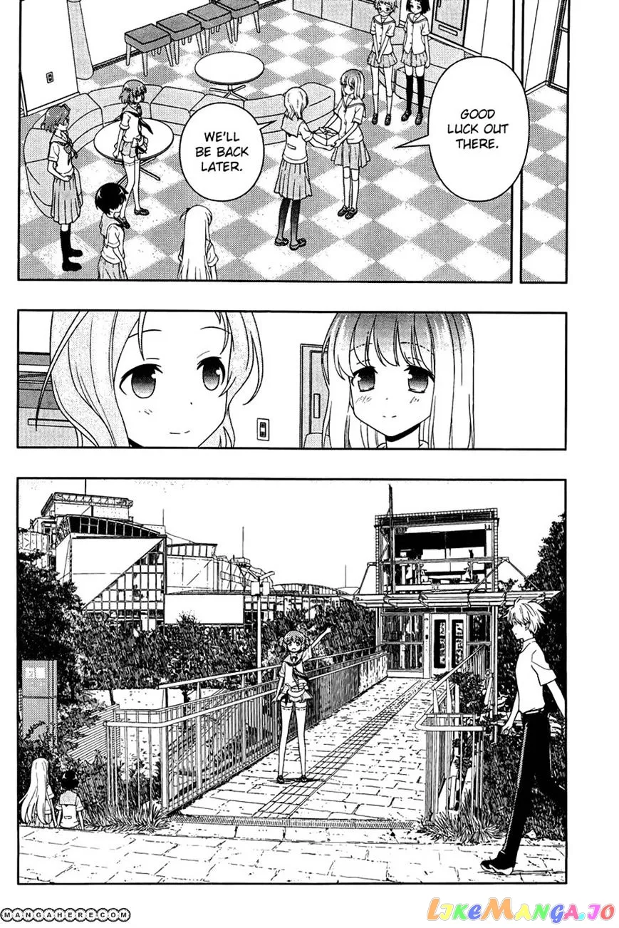 Saki  Manga Chapter 106 page 3 - 