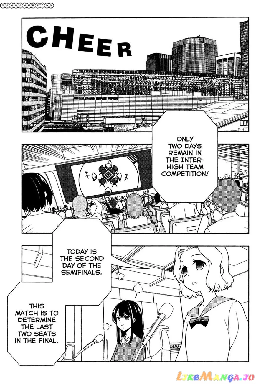 Saki  Manga Chapter 106 page 4 - 