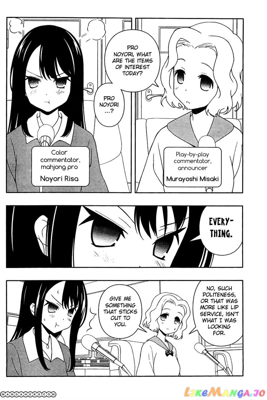 Saki  Manga Chapter 106 page 5 - 