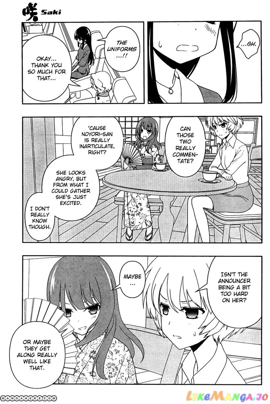 Saki  Manga Chapter 106 page 6 - 