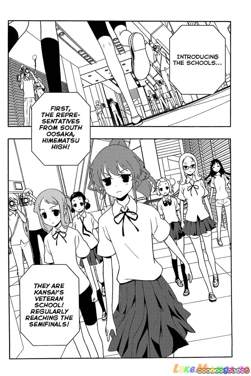 Saki  Manga Chapter 106 page 7 - 