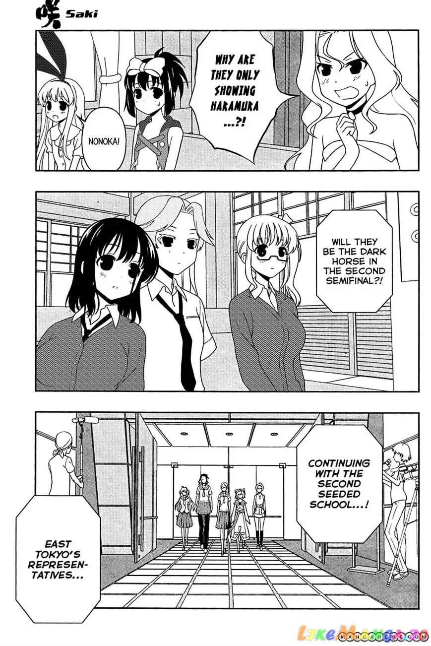 Saki  Manga Chapter 106 page 10 - 