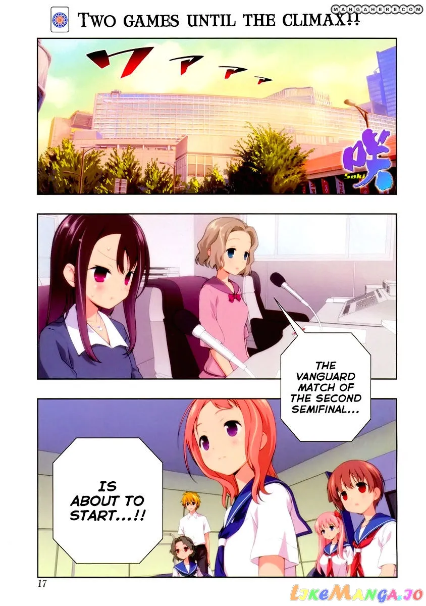 Saki  Manga Chapter 107 page 1 - 