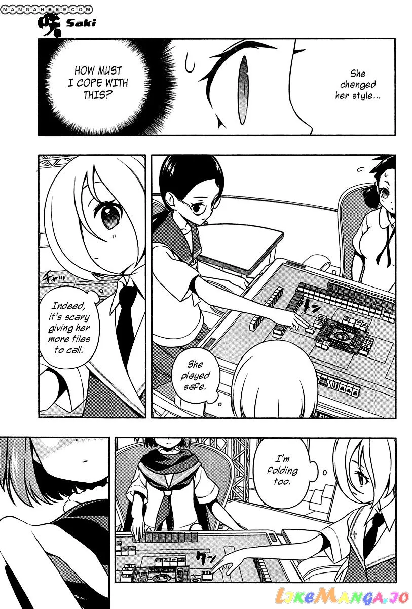 Saki  Manga Chapter 107 page 12 - 