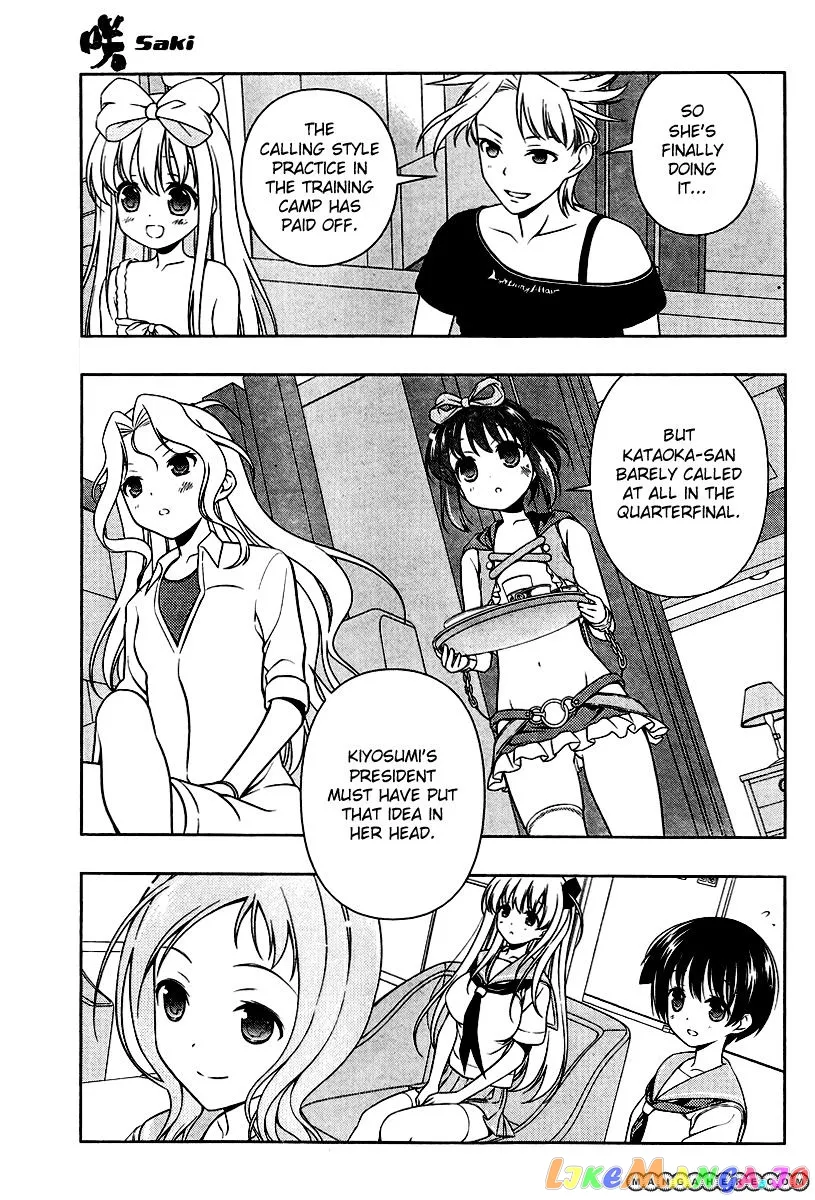 Saki  Manga Chapter 107 page 14 - 