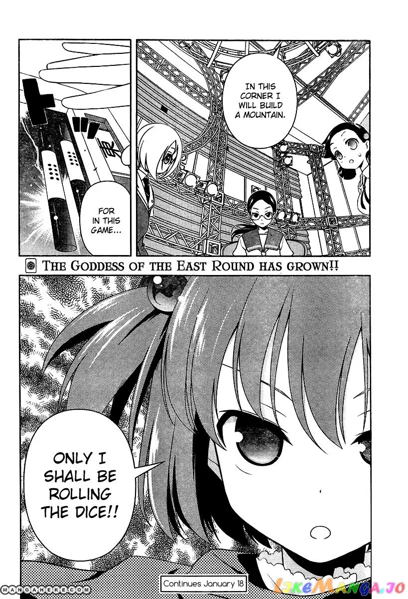 Saki  Manga Chapter 107 page 15 - 