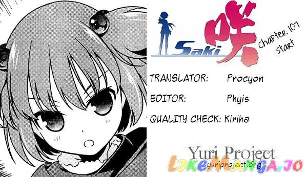 Saki  Manga Chapter 107 page 16 - 