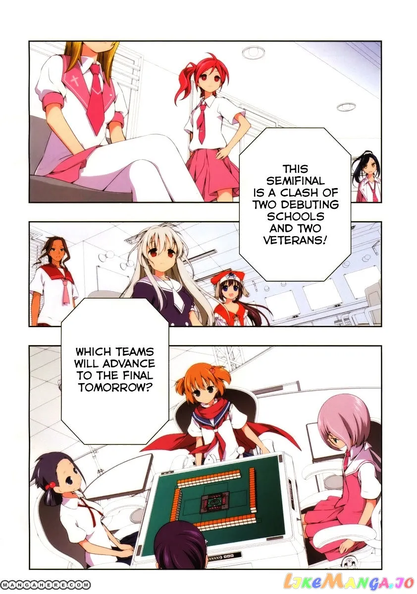 Saki  Manga Chapter 107 page 3 - 