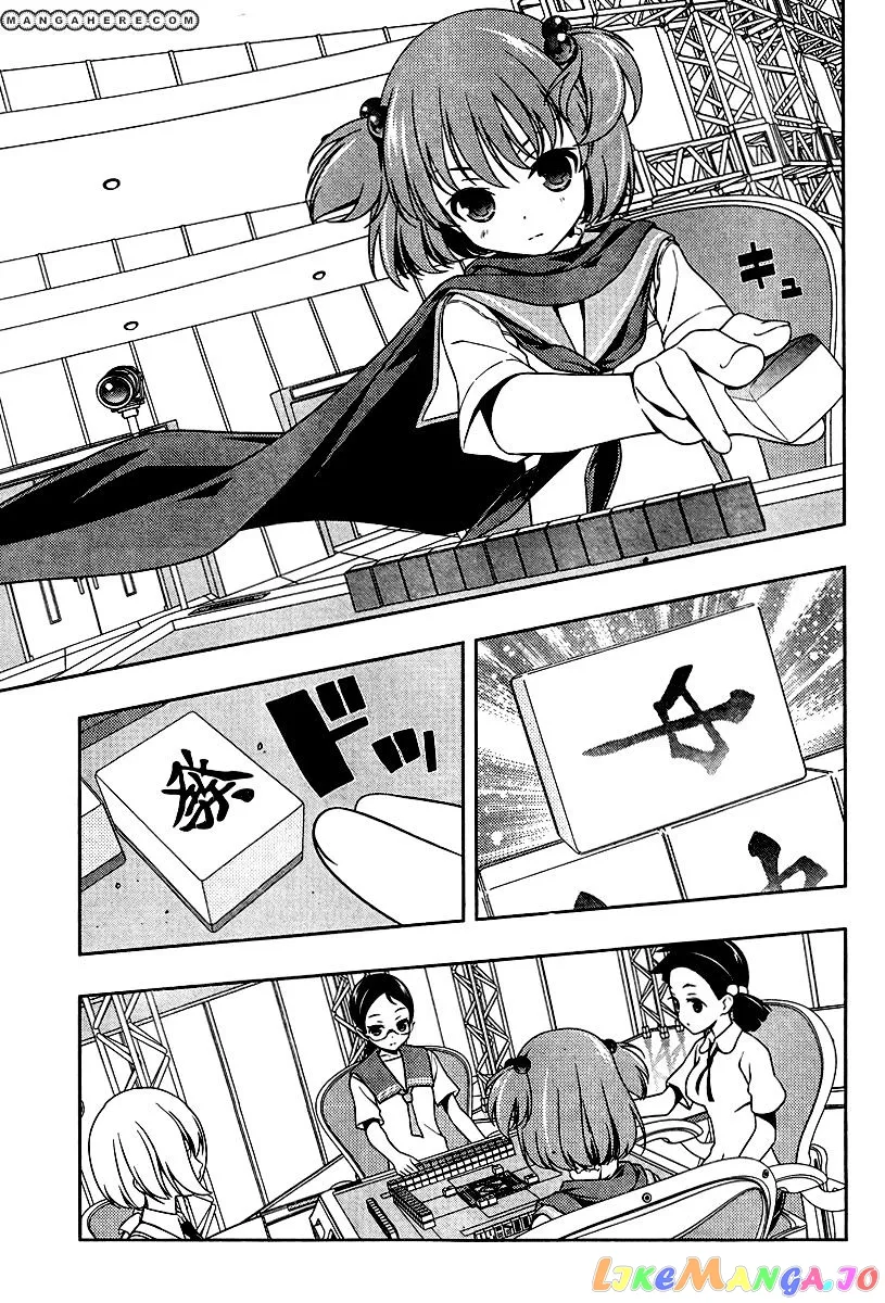 Saki  Manga Chapter 107 page 6 - 
