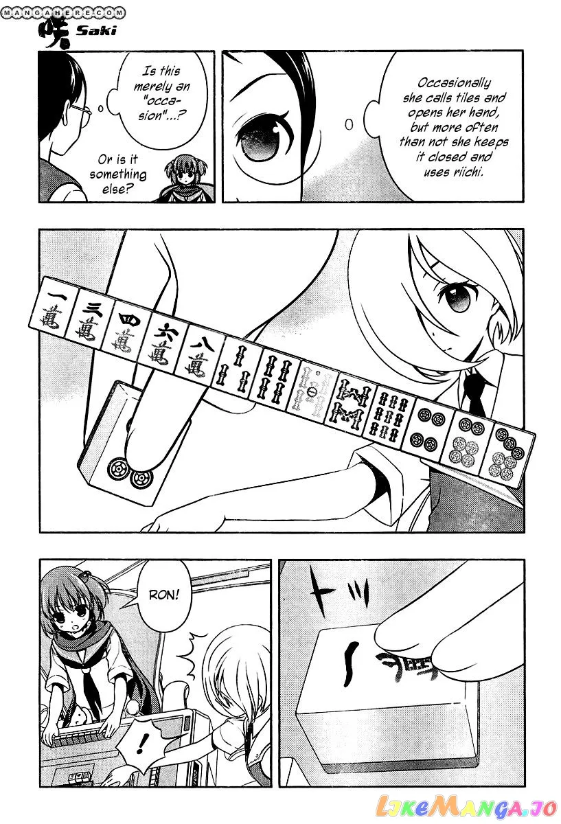 Saki  Manga Chapter 107 page 8 - 