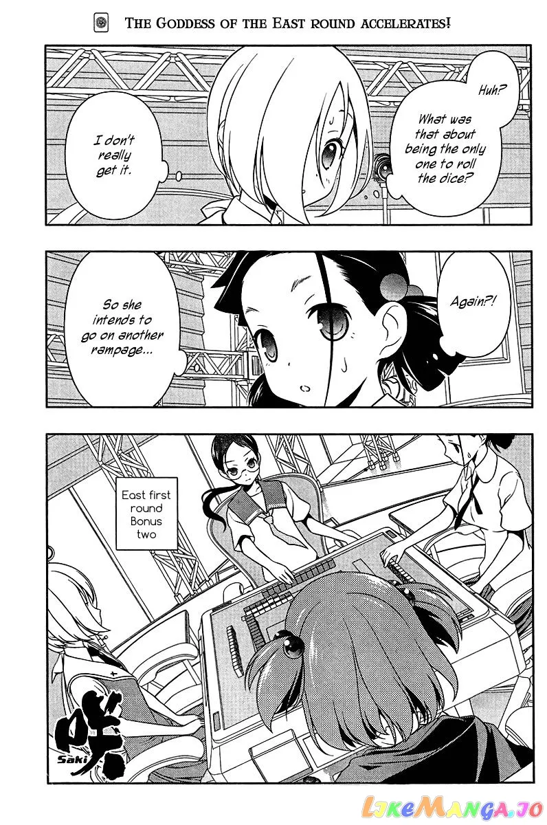 Saki  Manga Chapter 108 page 1 - 