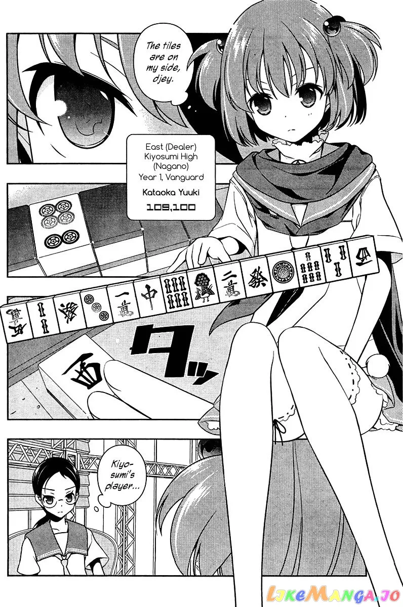 Saki  Manga Chapter 108 page 2 - 
