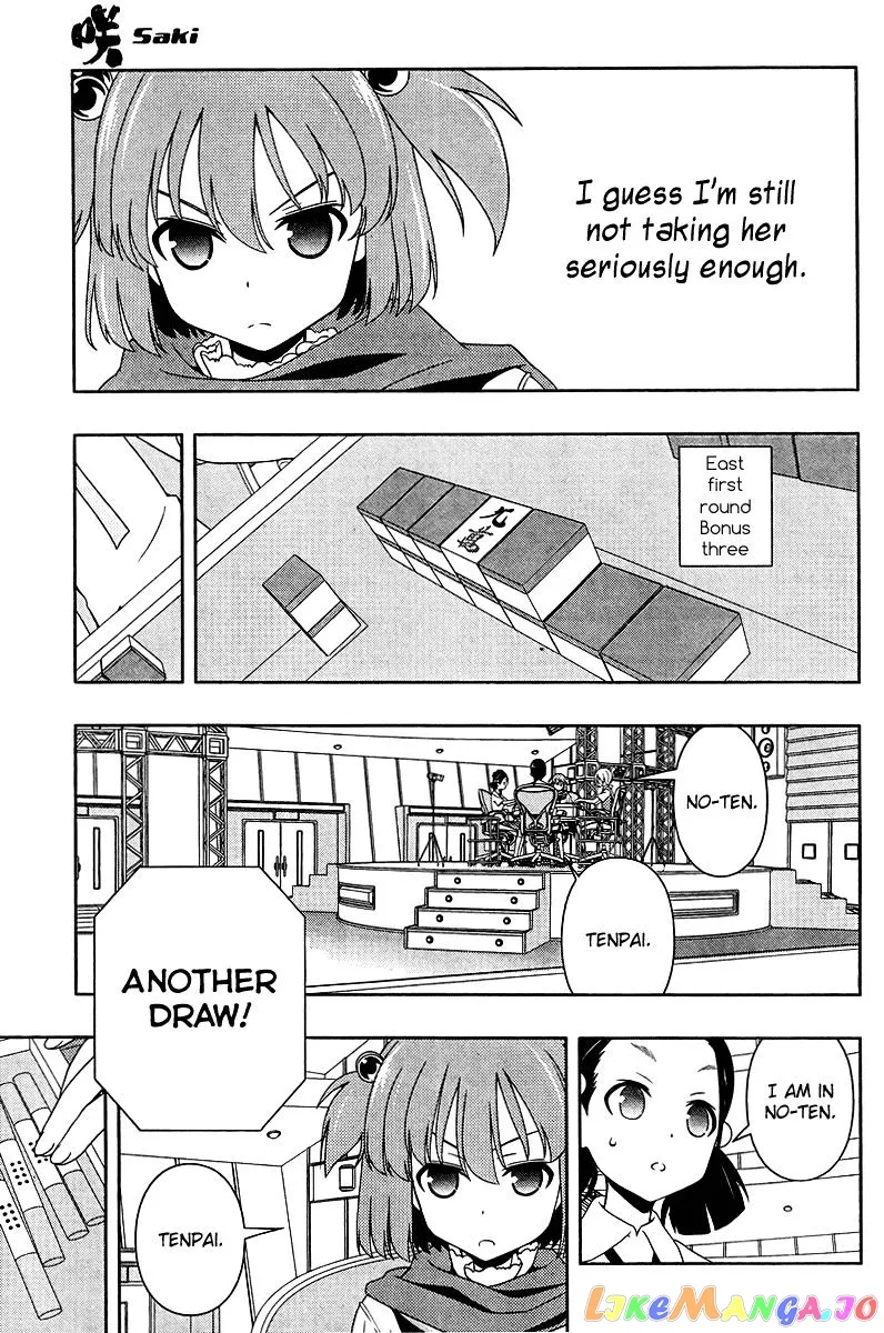 Saki  Manga Chapter 108 page 11 - 