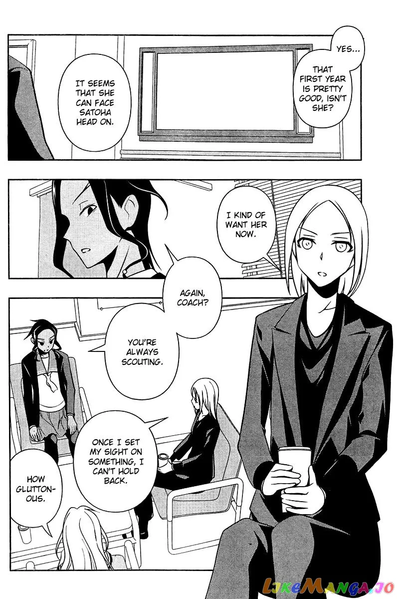 Saki  Manga Chapter 108 page 12 - 