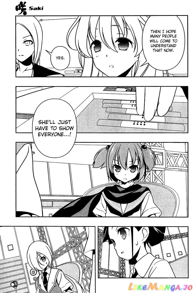 Saki  Manga Chapter 108 page 15 - 