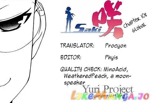 Saki  Manga Chapter 108 page 17 - 
