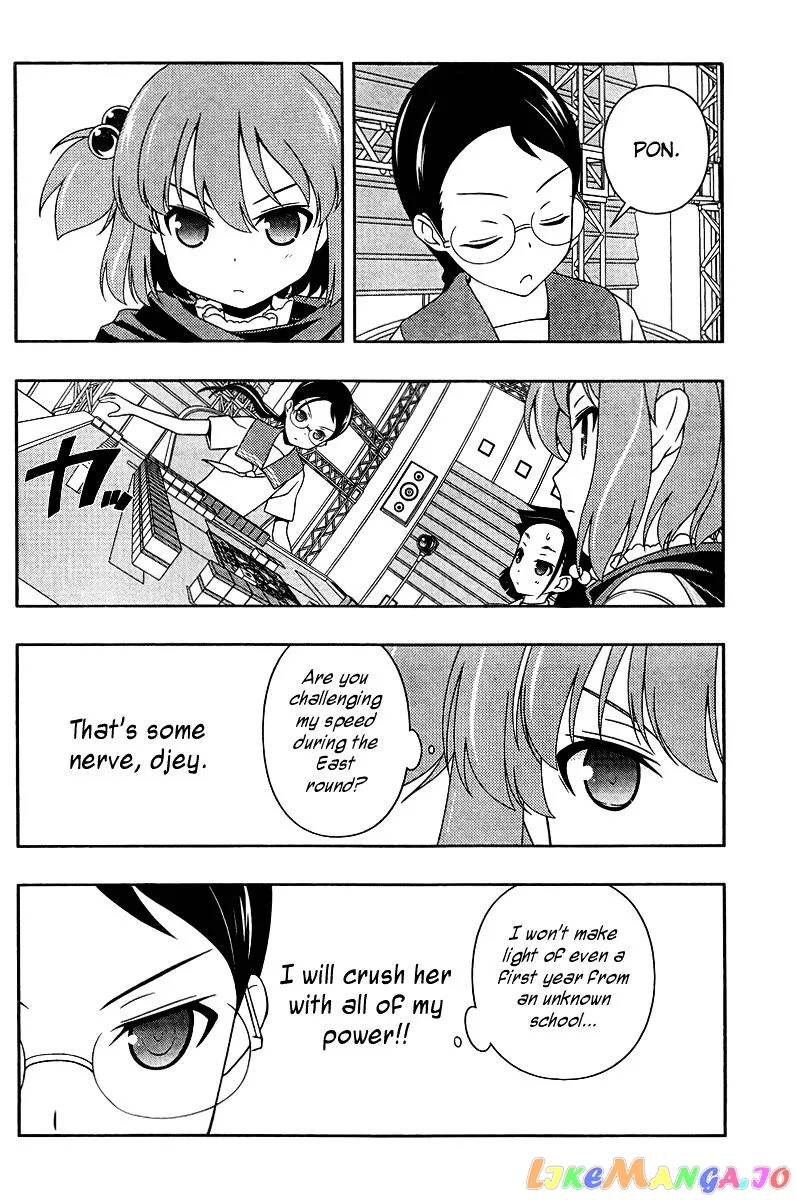 Saki  Manga Chapter 108 page 6 - 