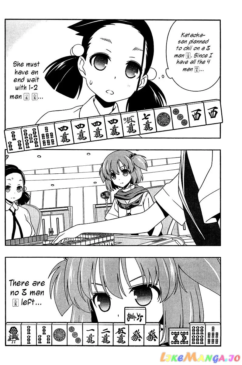 Saki  Manga Chapter 108 page 8 - 