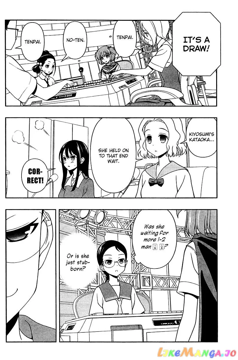 Saki  Manga Chapter 108 page 10 - 