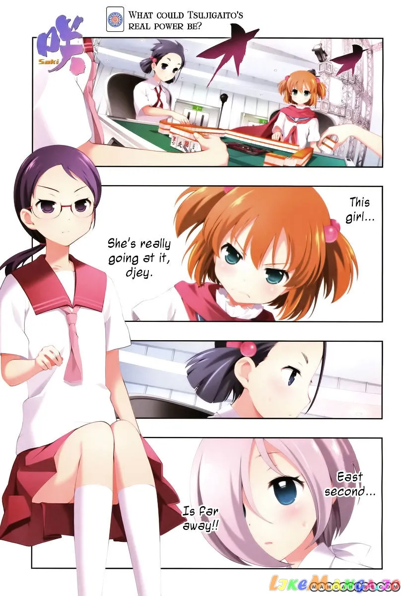 Saki  Manga Chapter 109 page 1 - 