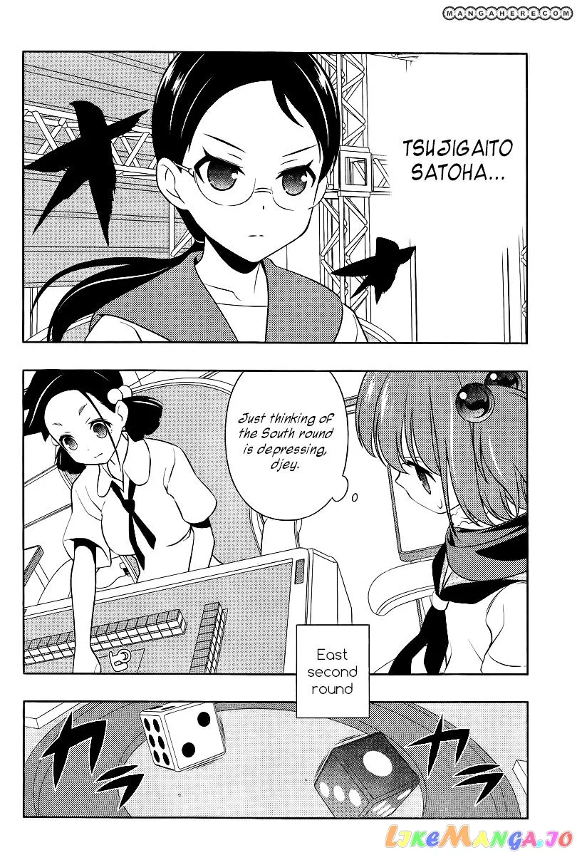 Saki  Manga Chapter 109 page 11 - 