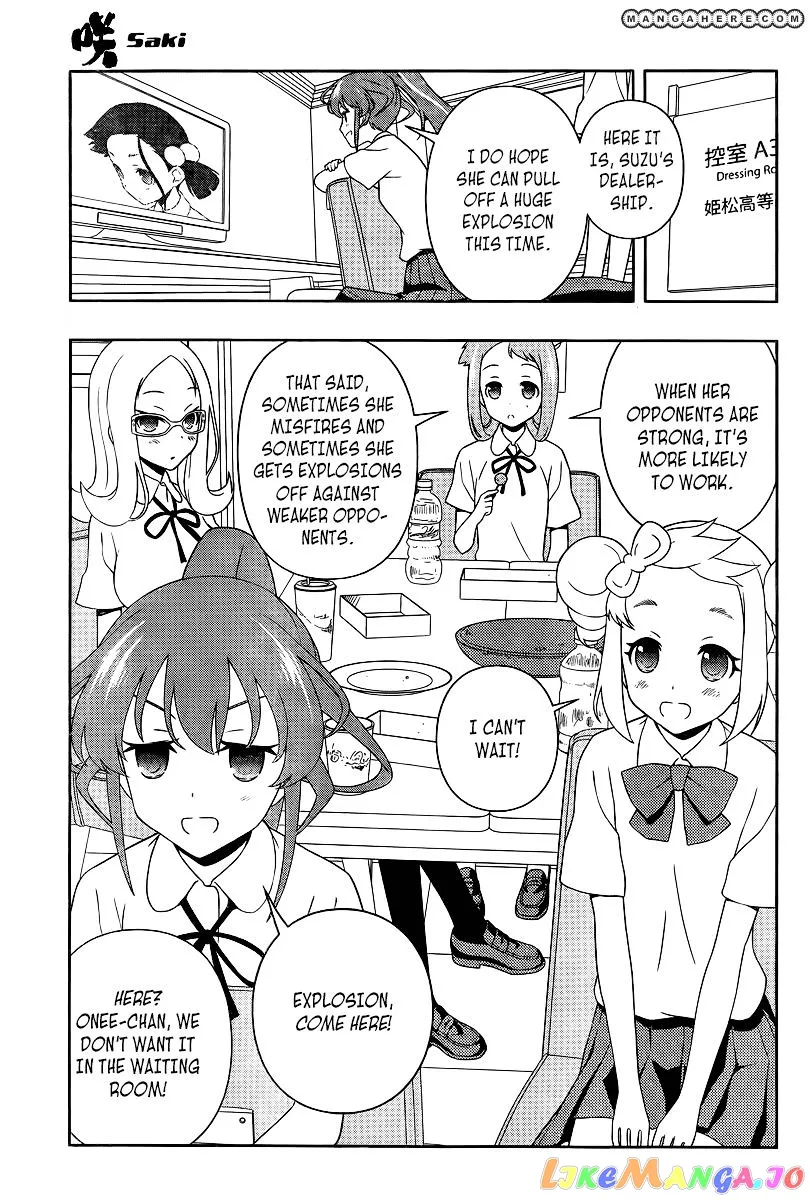 Saki  Manga Chapter 109 page 12 - 