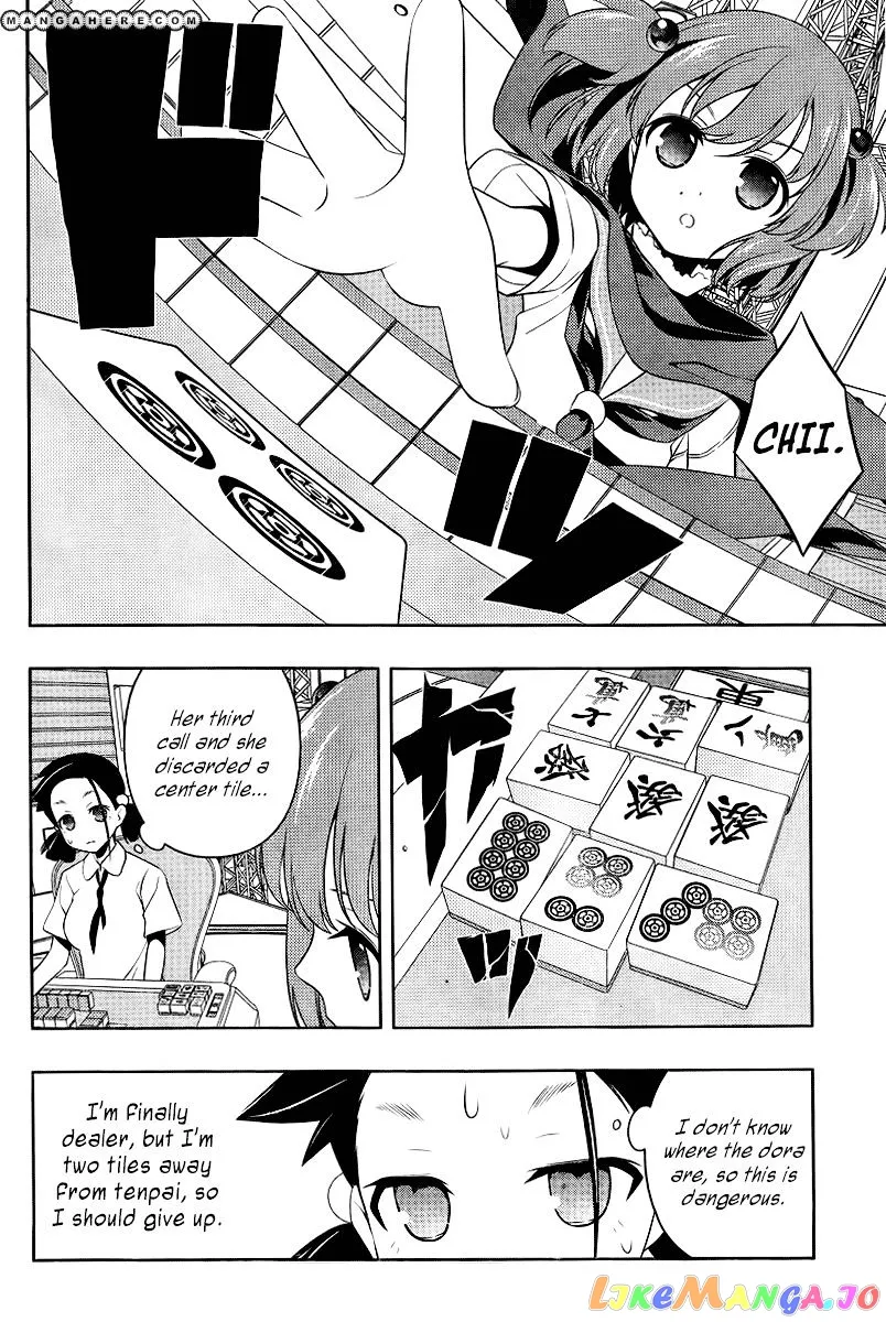 Saki  Manga Chapter 109 page 13 - 