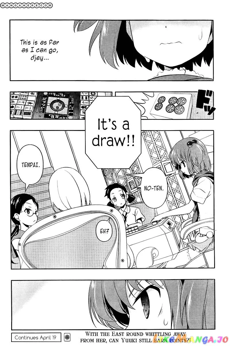 Saki  Manga Chapter 109 page 15 - 