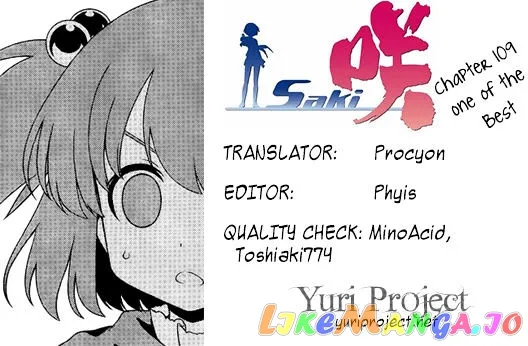 Saki  Manga Chapter 109 page 16 - 