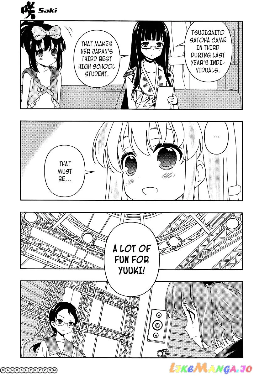 Saki  Manga Chapter 109 page 4 - 