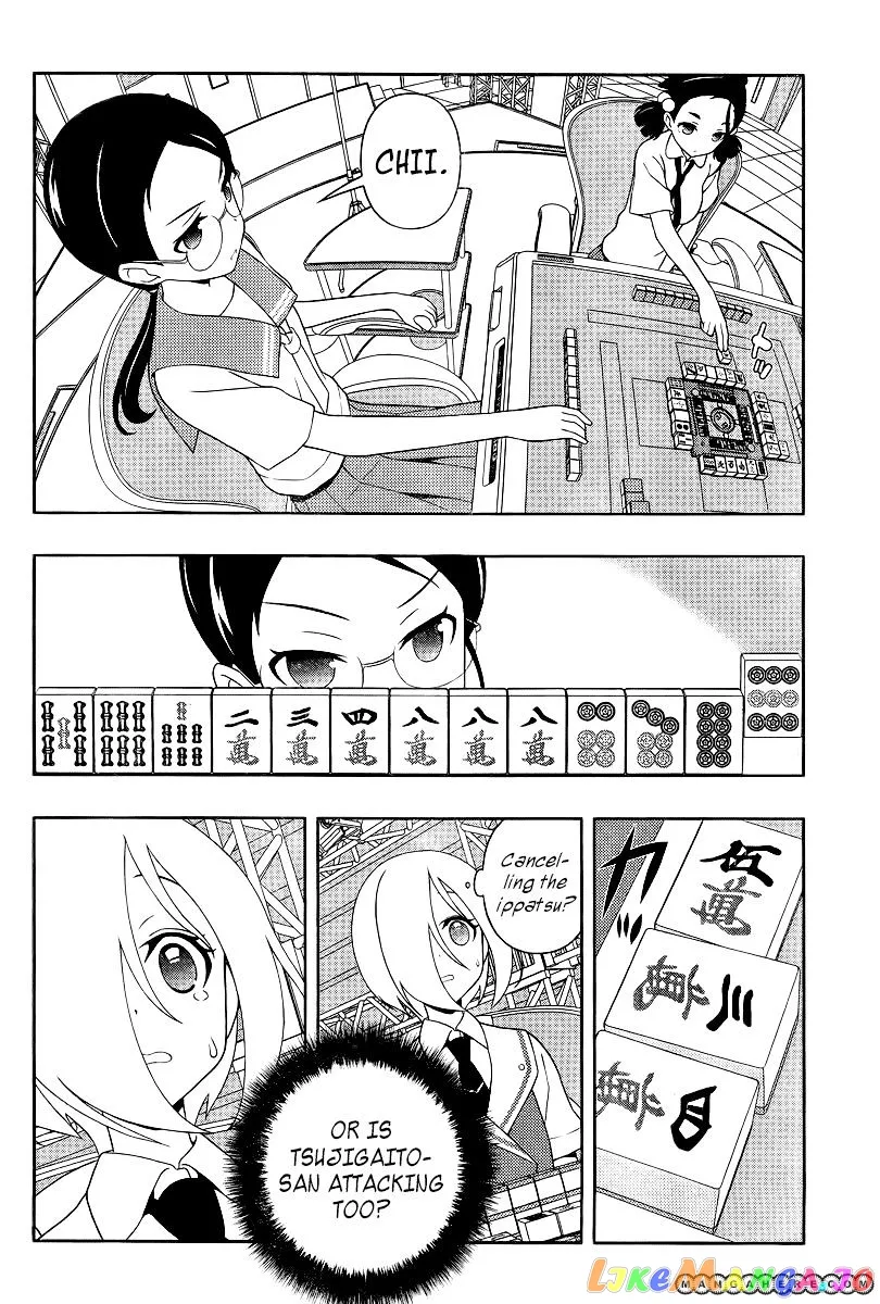 Saki  Manga Chapter 109 page 7 - 