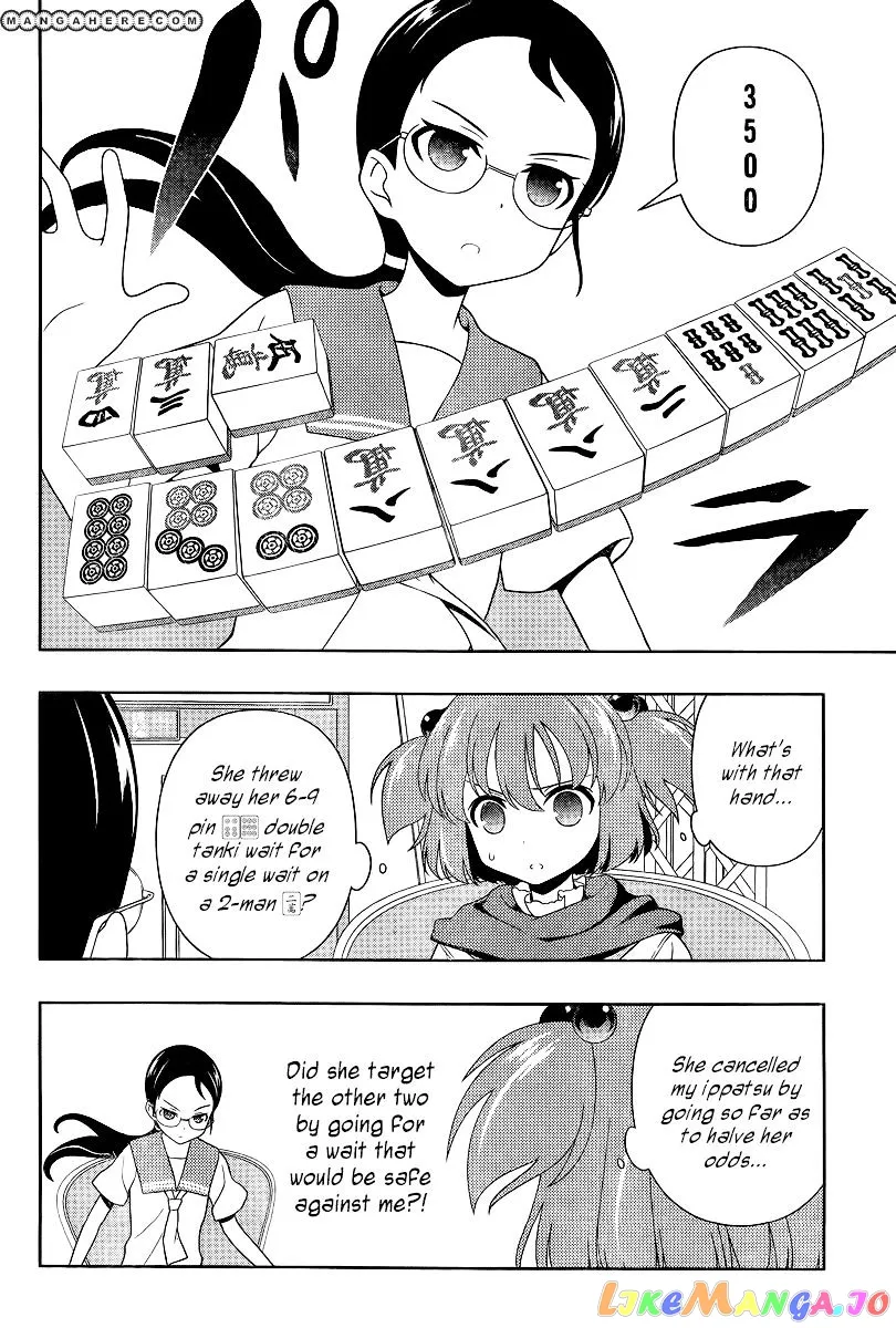 Saki  Manga Chapter 109 page 9 - 