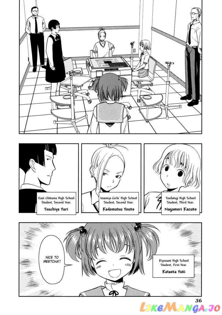 Saki  Manga Chapter 11 page 12 - 