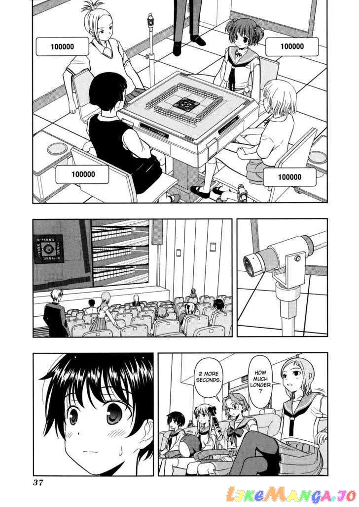 Saki  Manga Chapter 11 page 13 - 