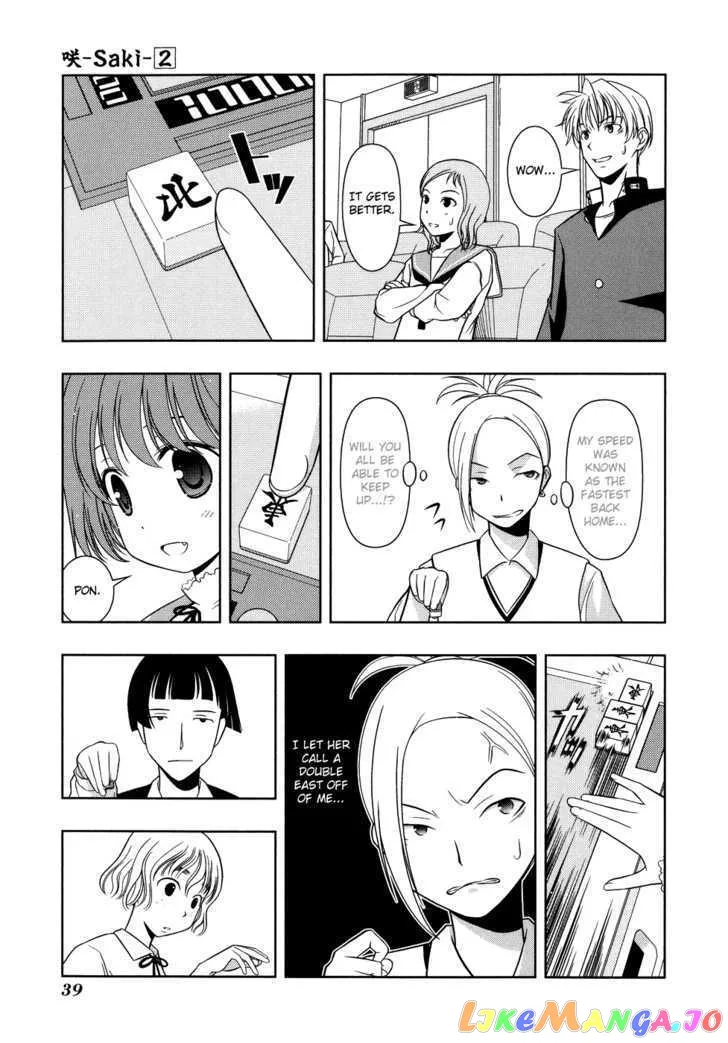 Saki  Manga Chapter 11 page 15 - 