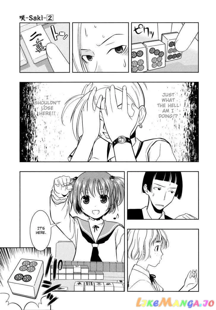 Saki  Manga Chapter 11 page 19 - 