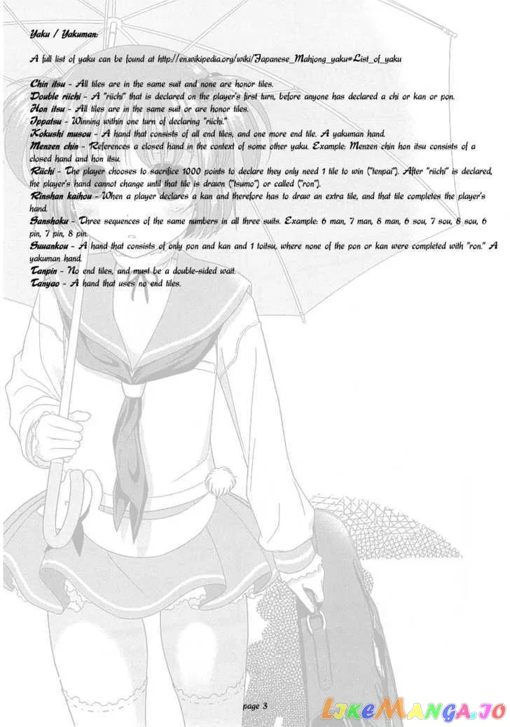 Saki  Manga Chapter 11 page 3 - 