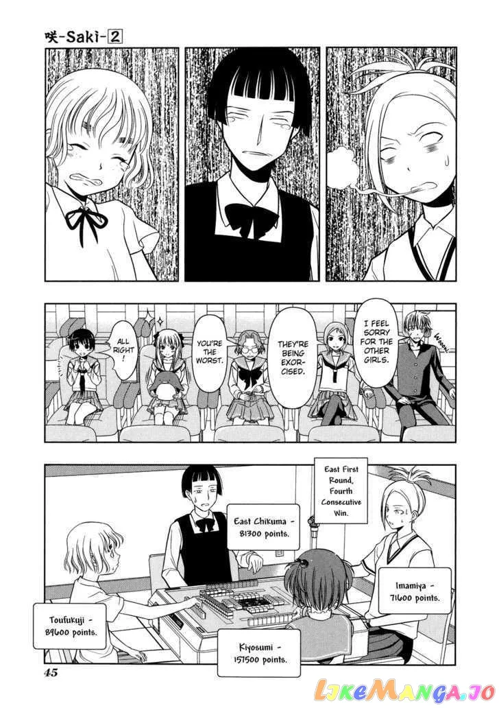 Saki  Manga Chapter 11 page 21 - 