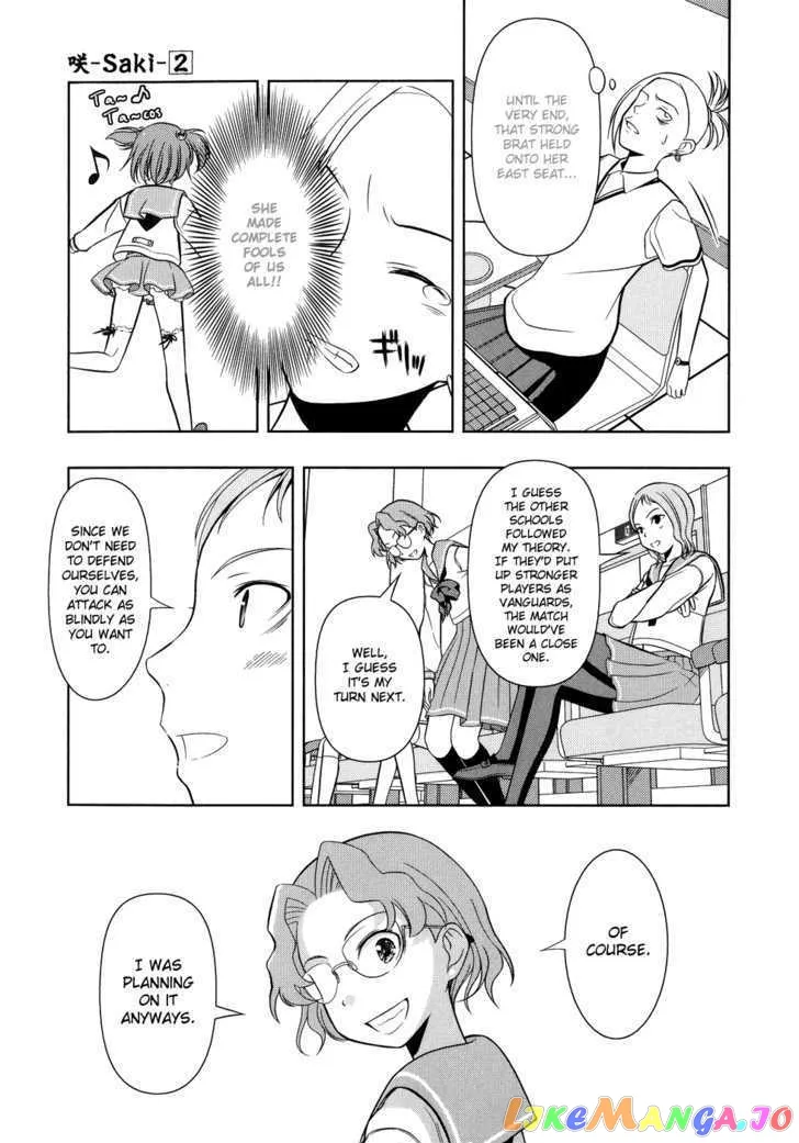 Saki  Manga Chapter 11 page 23 - 