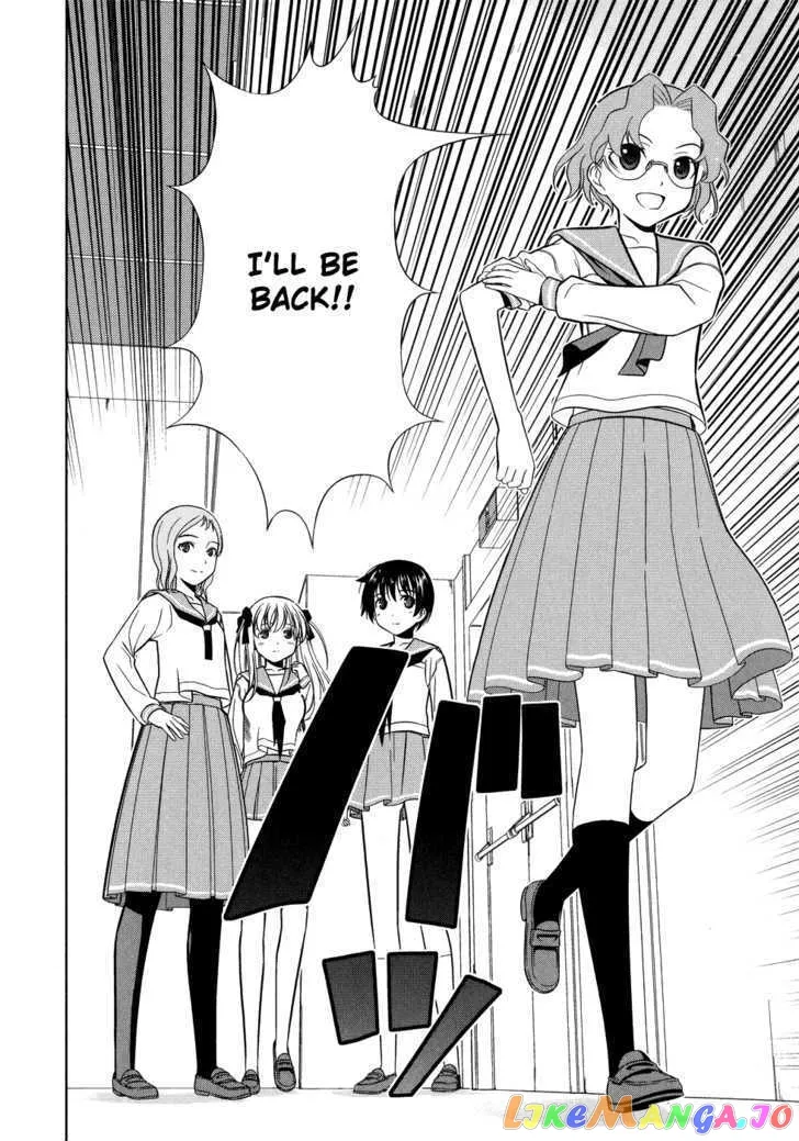 Saki  Manga Chapter 11 page 24 - 