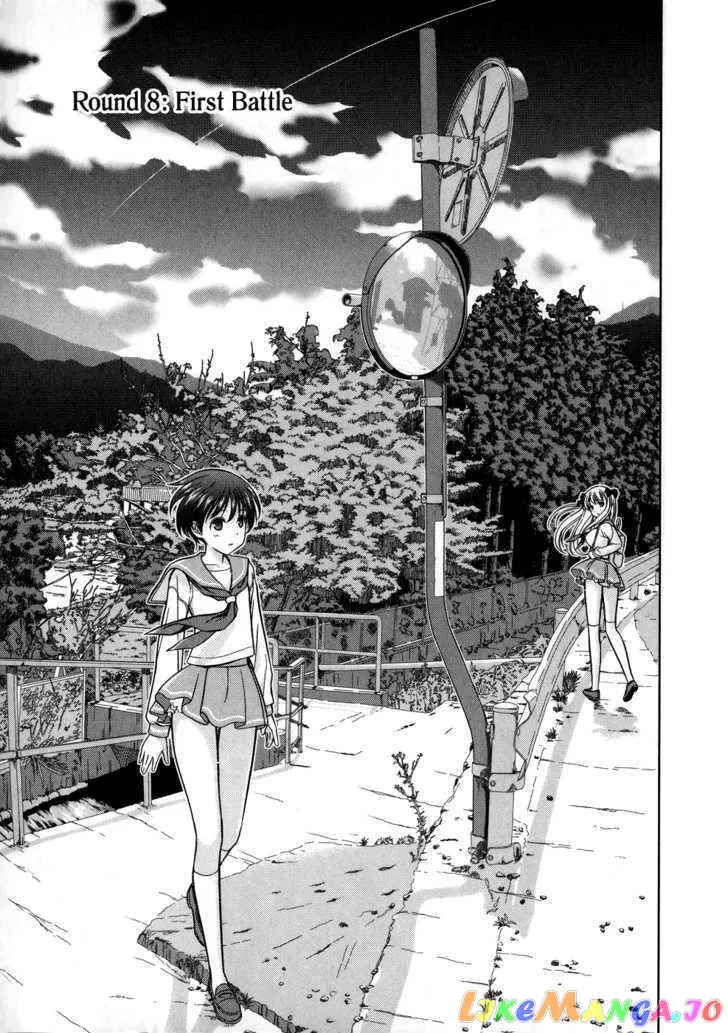 Saki  Manga Chapter 11 page 5 - 