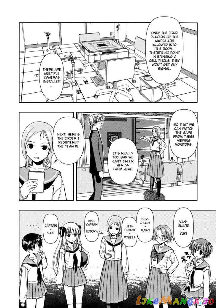 Saki  Manga Chapter 11 page 6 - 