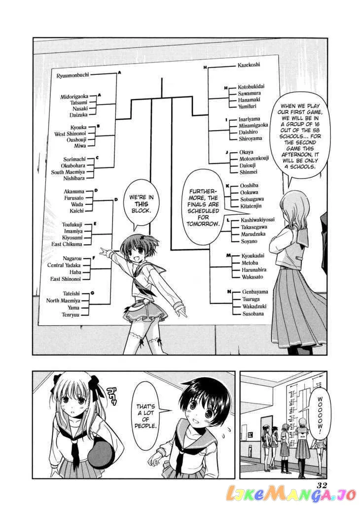 Saki  Manga Chapter 11 page 8 - 