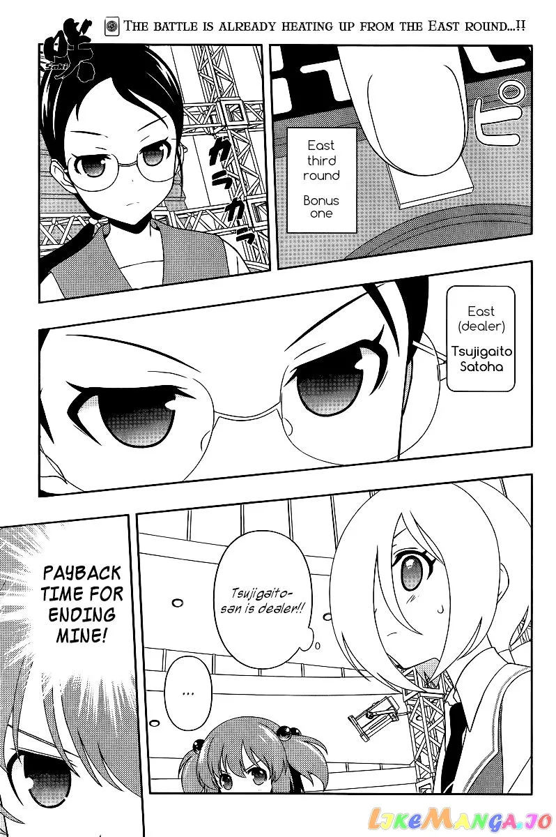 Saki  Manga Chapter 110 page 1 - 