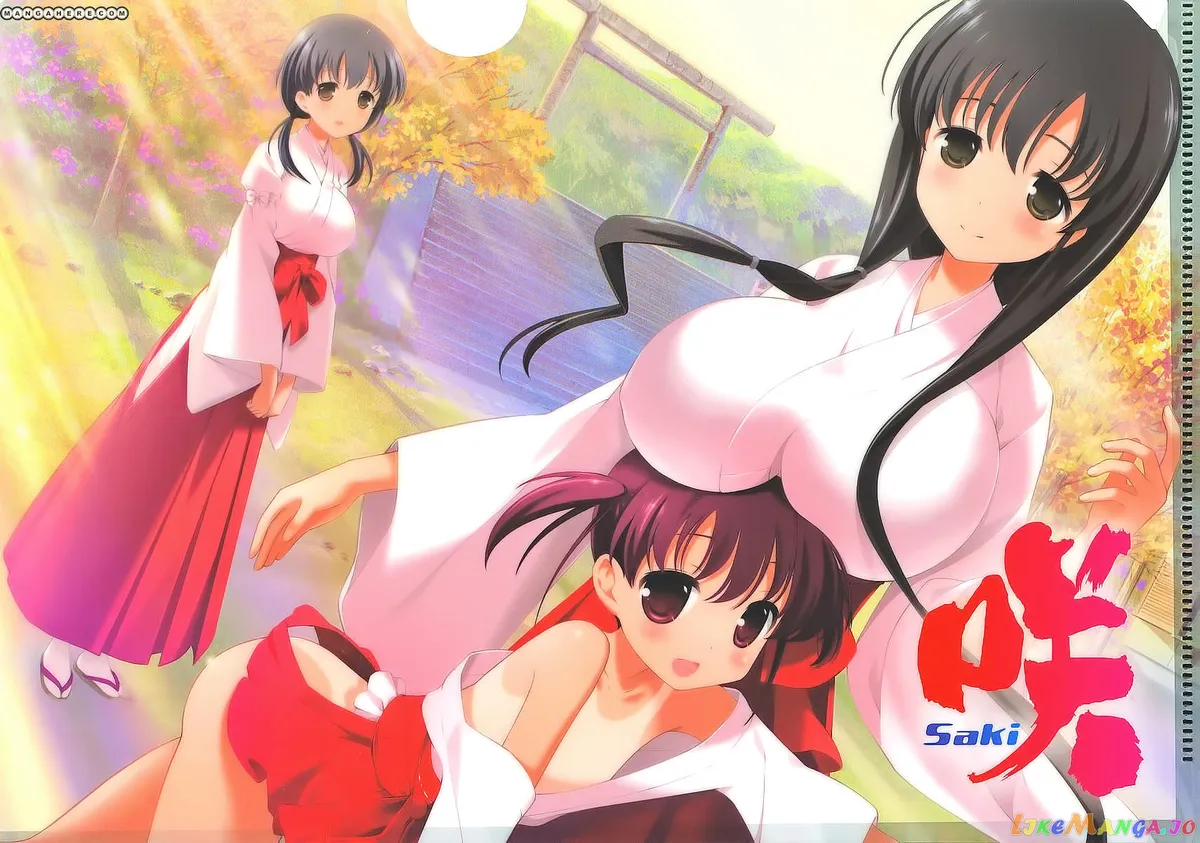 Saki  Manga Chapter 110 page 12 - 