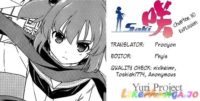 Saki  Manga Chapter 110 page 14 - 