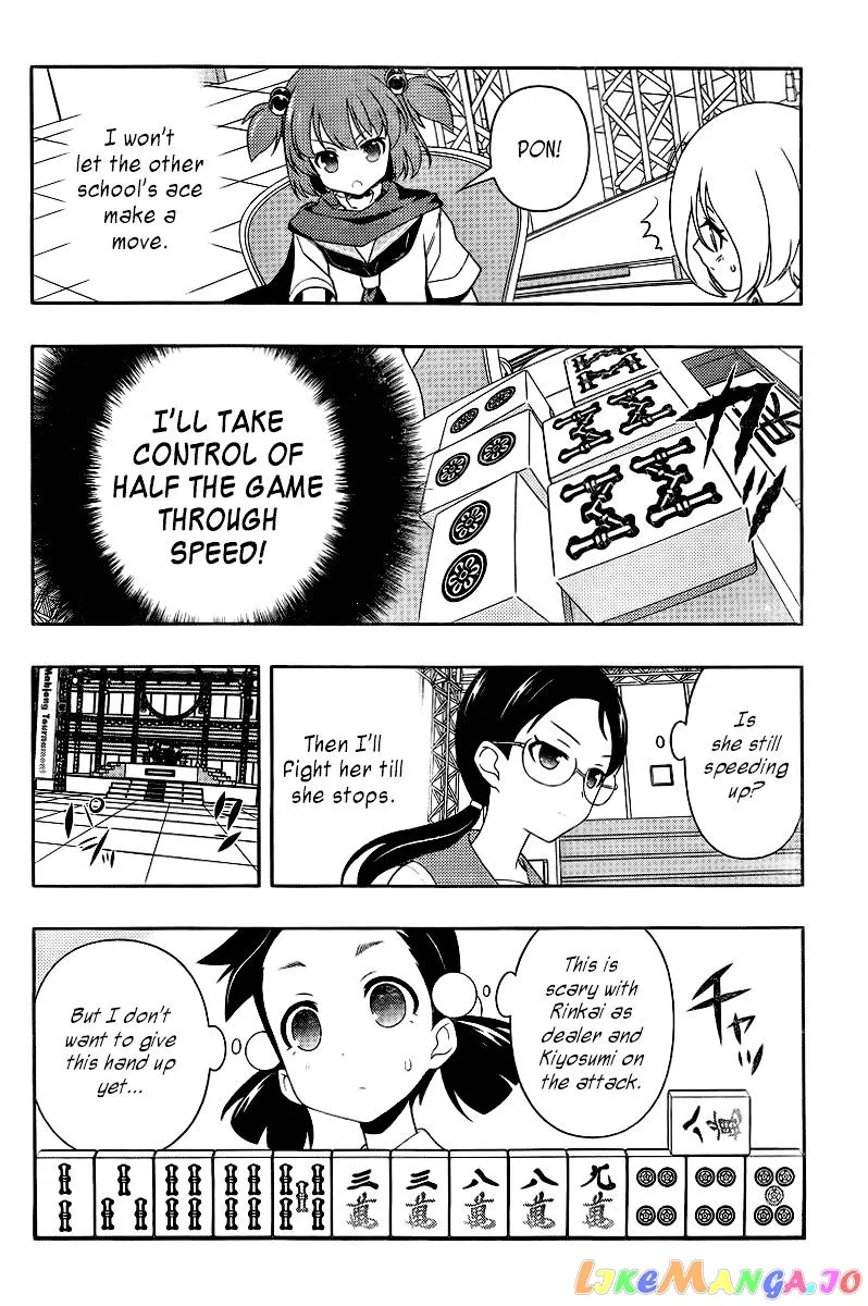 Saki  Manga Chapter 110 page 3 - 