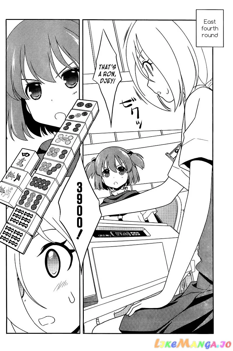 Saki  Manga Chapter 110 page 5 - 